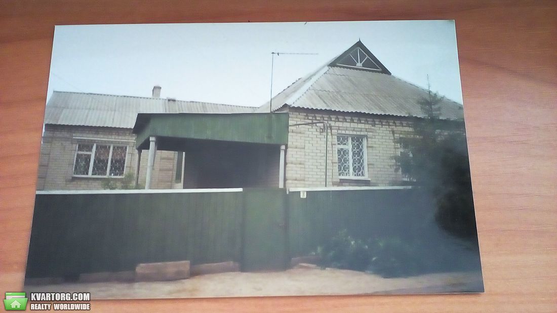 Sell house. Донецк, Серпуховская — photo 1