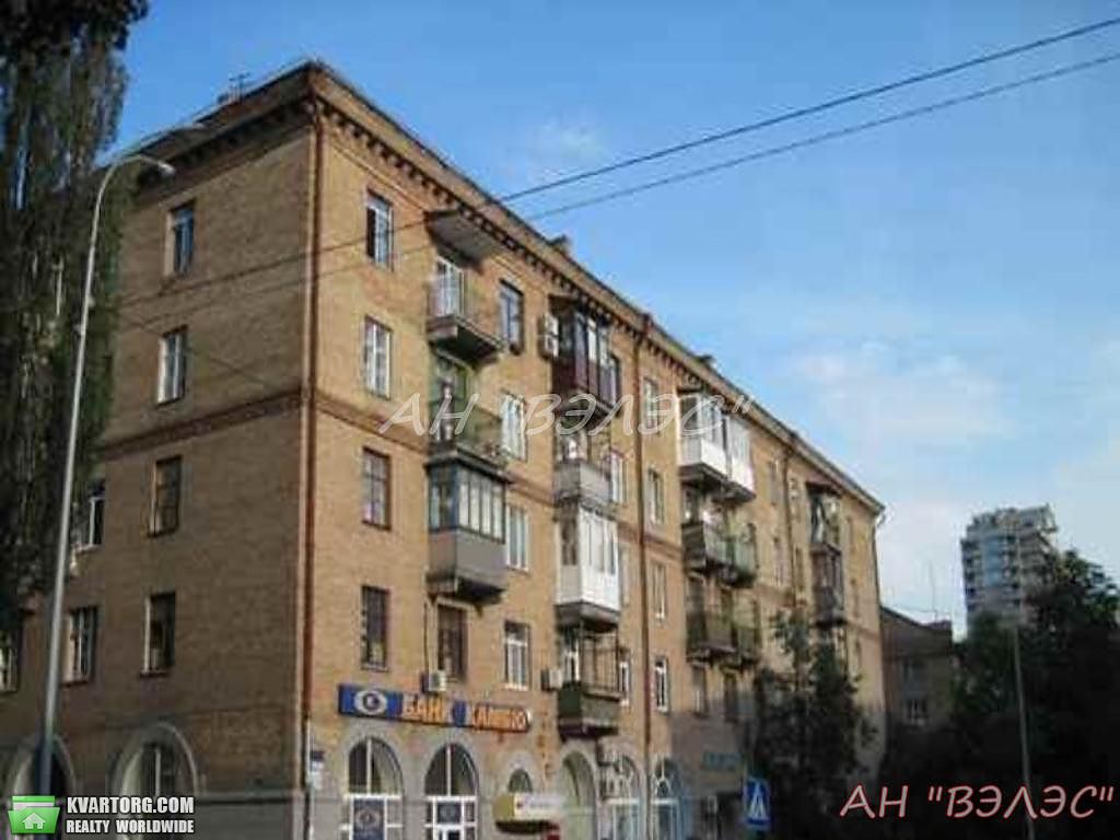 Sell 3-room apartment. Киев, Подвысоцкого профессора — photo 1