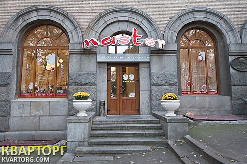 Rent out shop. Киев, ул.Прорезная,3/5, — photo 2