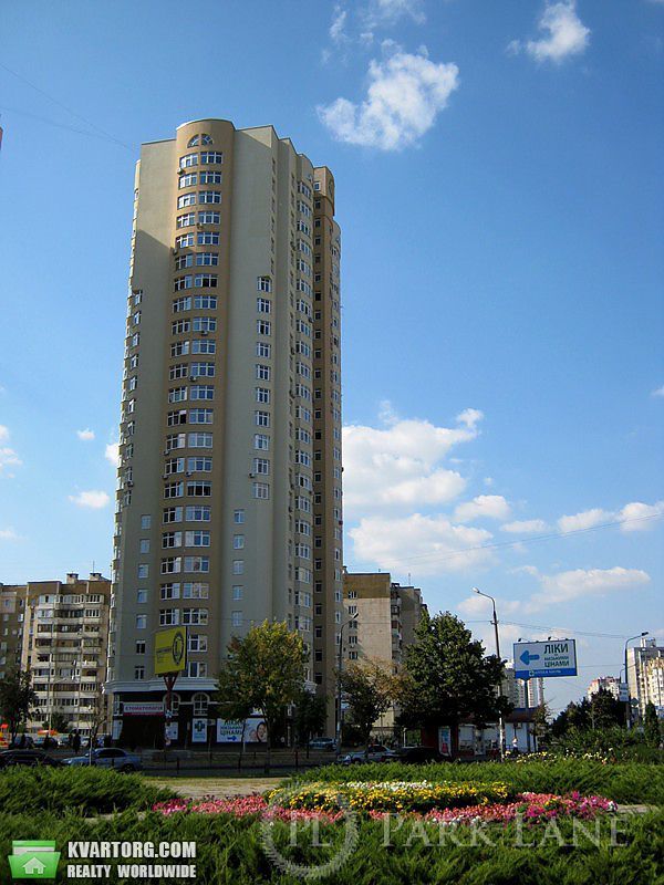 Sell 1-room apartment. Киев,  Драгоманова — photo 1