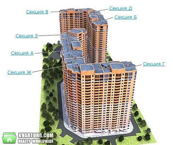 Sell 1-room apartment. Киев, Максимовича — photo 1