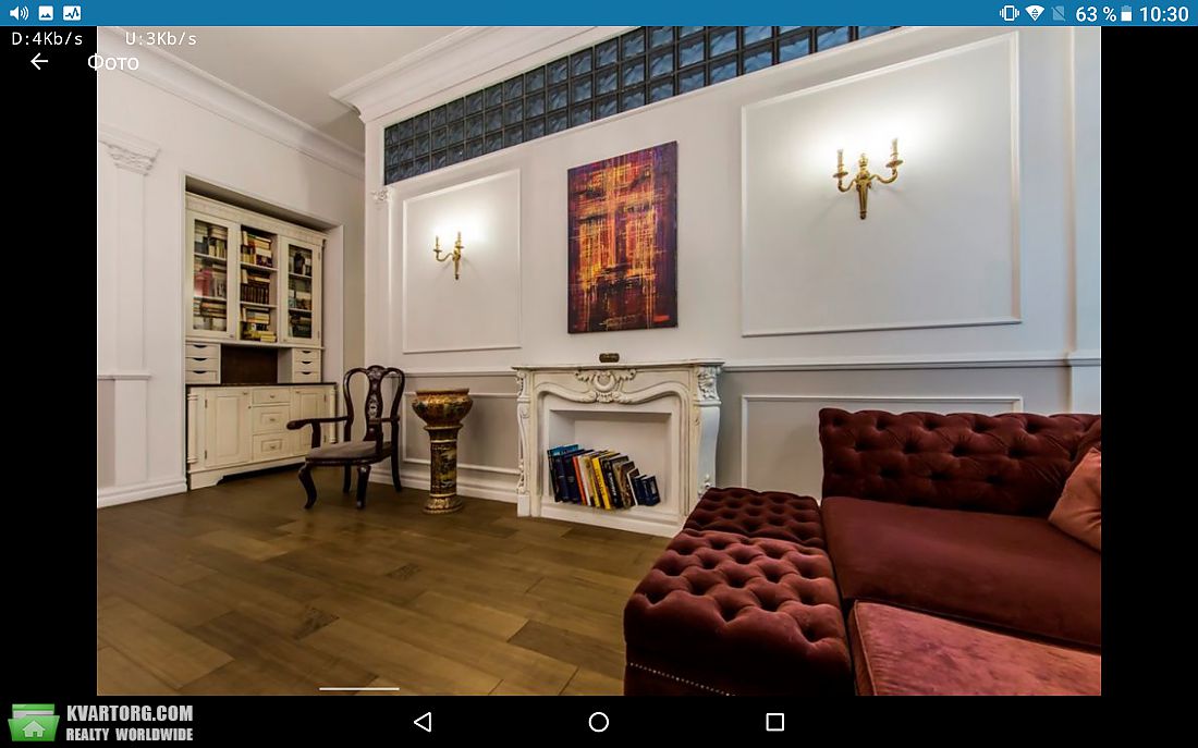 Rent out 4-room apartment. Киев,  Станиславского — photo 2