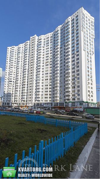 Sell 2-room apartment. Киев, Чавдар — photo 3