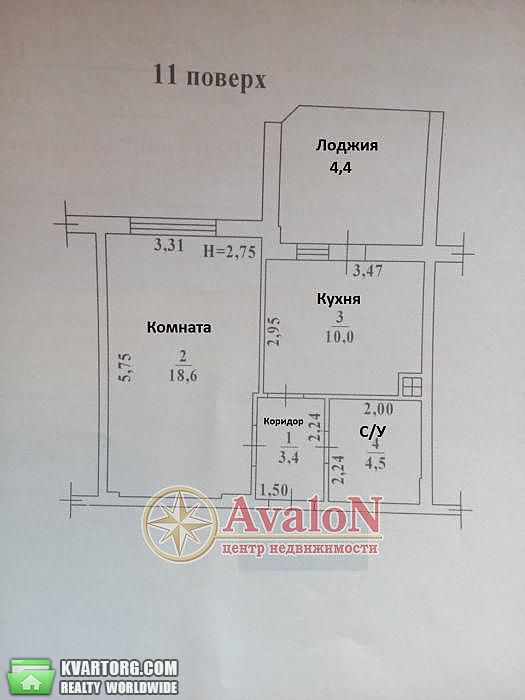 Sell 1-room apartment. Одесса, ЖК Радужный — photo 5