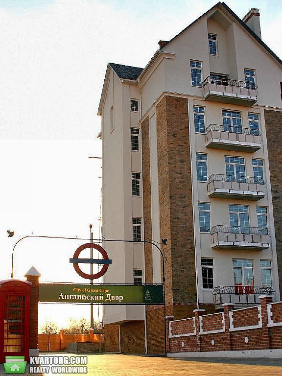 Sell 1-room apartment. Одесса, Софиевская — photo 3