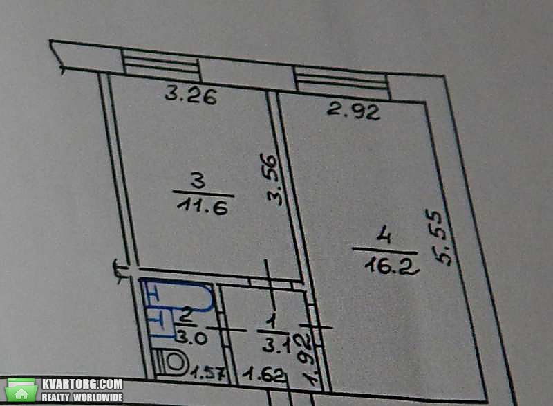 Sell 2-room apartment. Харьков, Новые Дома — photo 1
