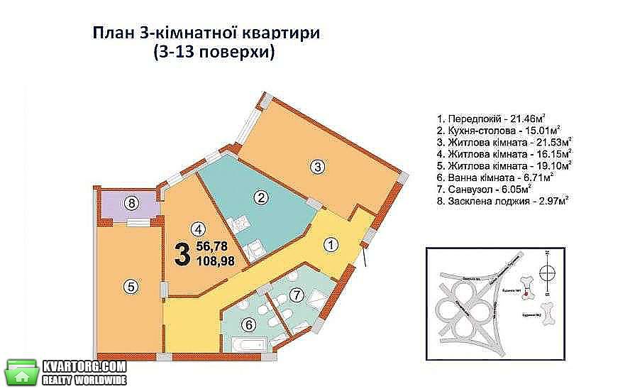 Sell 3-room apartment. Киев,  Глушкова пр — photo 3