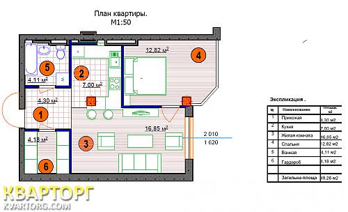 Sell 2-room apartment. Киев, Соляная — photo 1
