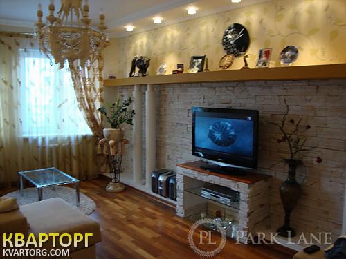Sell 2-room apartment. Киев,  Забилы — photo 1