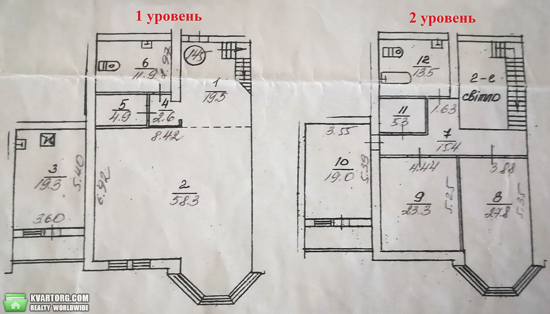 продам 4-комнатную квартиру Киев, ул. Тимошенко 29 - Фото 10