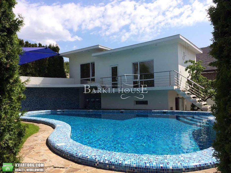 Rent out house. Киев,  Квитки-Основьяненко — photo 2
