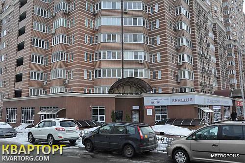 Rent out office. Киев, Голосеевская — photo 1