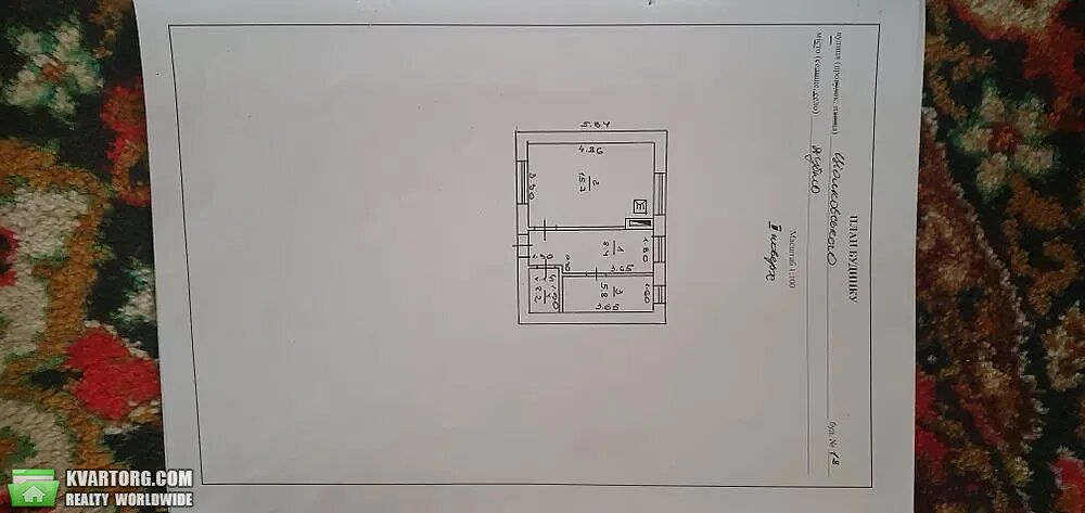 Sell house. Ровно, Циолковского — photo 9