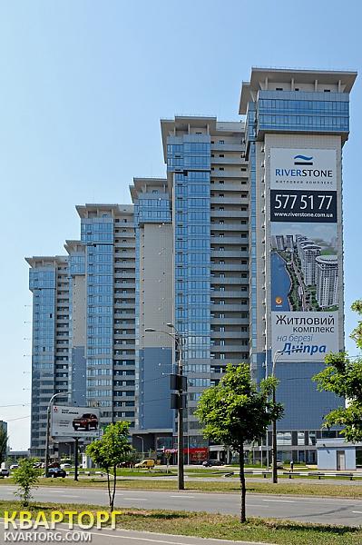 Sell shop. Киев,  Днепровская наб — photo 3