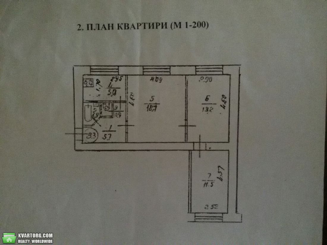 Sell 3-room apartment. Киев,  Щорса — photo 10