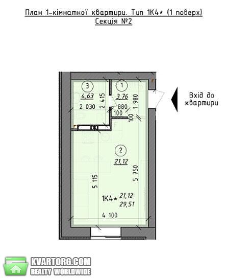 Sell 1-room apartment. Вышгород,  Шолуденко — photo 4