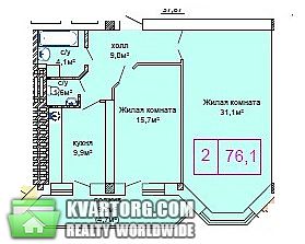 Sell 2-room apartment. Одесса, Костанди — photo 6