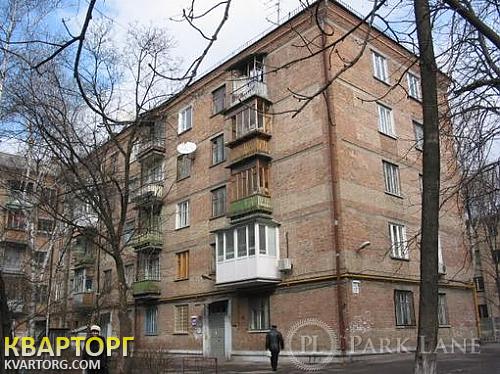 Sell 3-room apartment. Киев,  Арсенальная — photo 2
