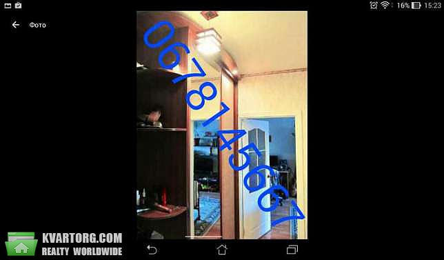 Sell 1-room apartment. Киев,  Милославская — photo 3