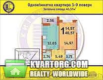 Sell 1-room apartment. Киев,  Филатова — photo 2