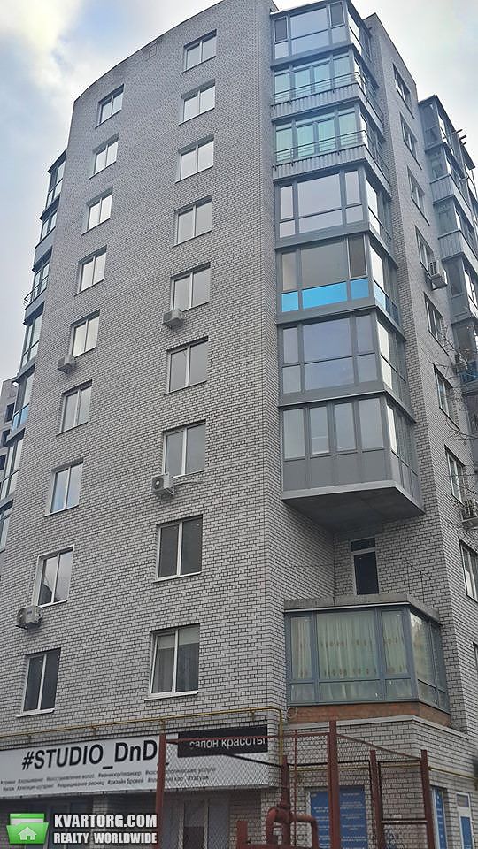 Sell 2-room apartment. Днепропетровск, литейная — photo 1