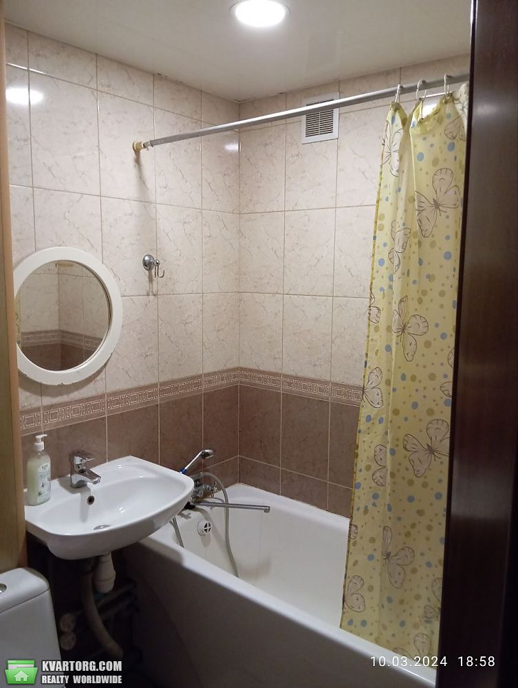 сдам квартиру посуточно Киев, ул.улица Братиславская 14 - Фото 3