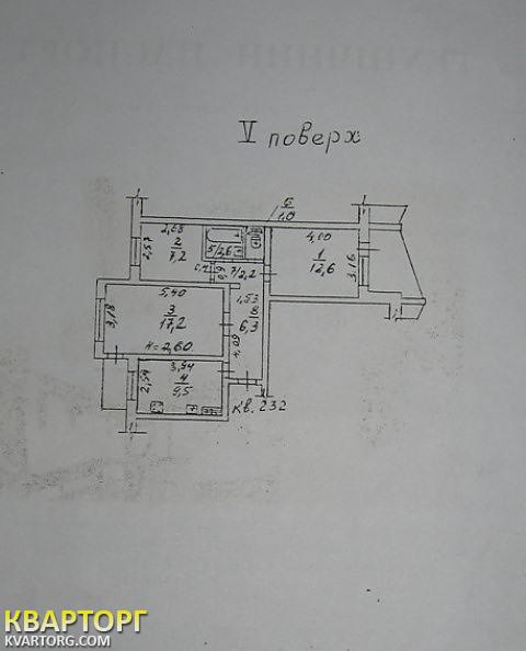 Sell 3-room apartment. Одесса, Гвоздичный переулок — photo 7