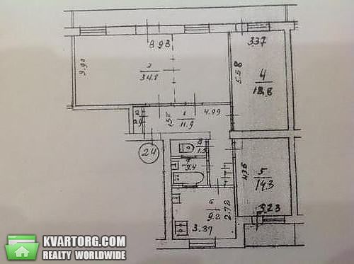 Sell 4-room apartment. Киев, Славянская — photo 10