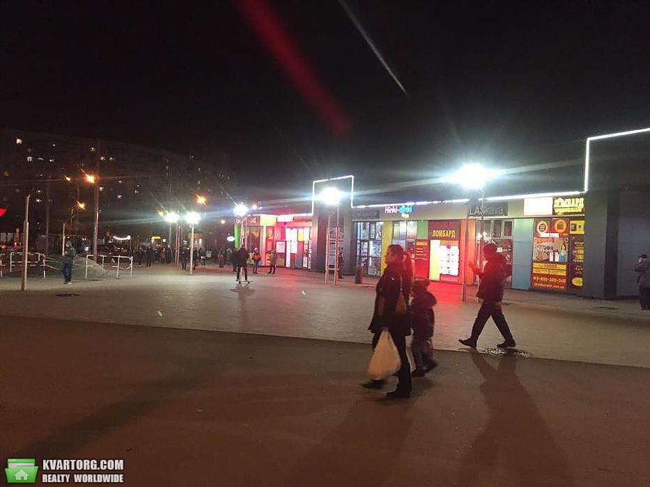 Sell shop. Харьков, Героев Труда — photo 1