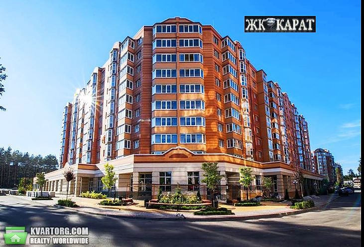 Sell office. Ирпень,  Университетская — photo 1