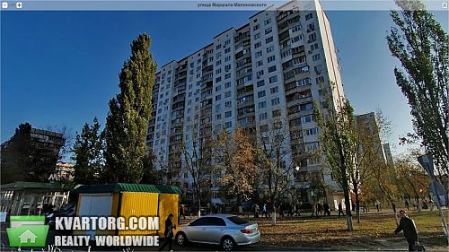 Sell 1-room apartment. Киев, Дружбы Народов пл — photo 1