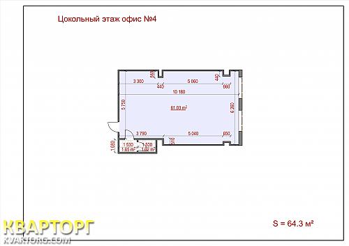 Sell office. Киев, Глубочицкая — photo 1