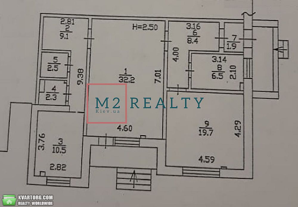 Rent out office. Киев, Дарницкий бульвар, — photo 2