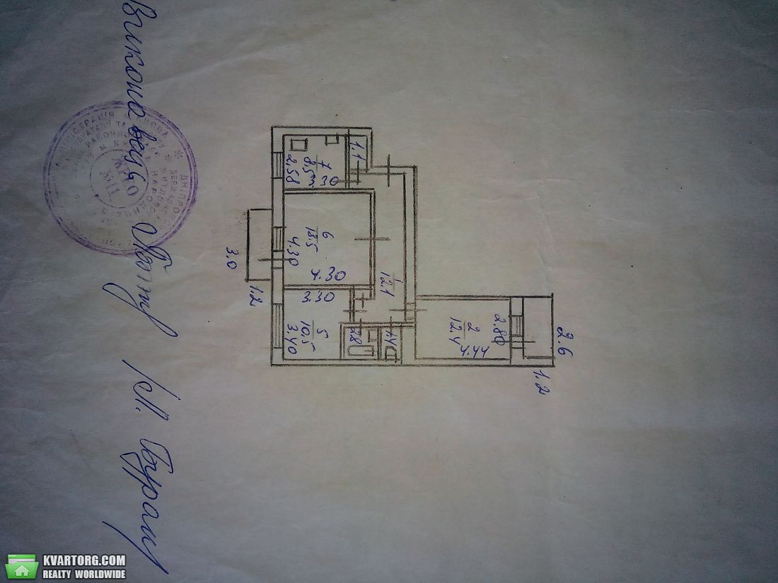 Sell 3-room apartment. Киев,  Ватутина пр — photo 9