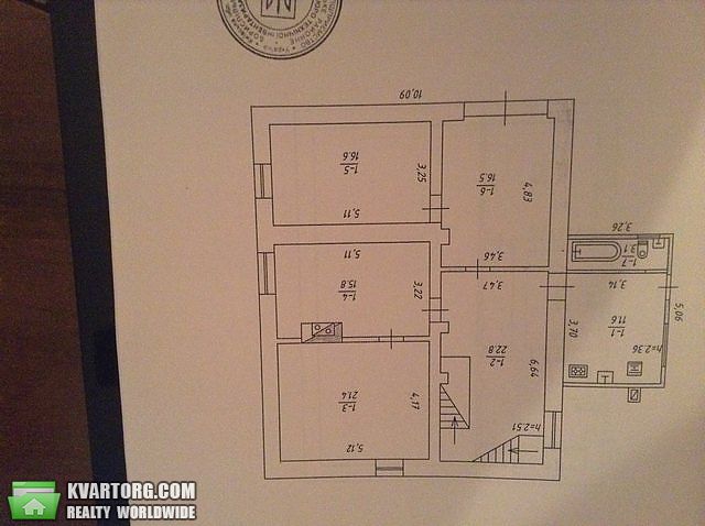 Sell house. Борисполь, Ревное — photo 7