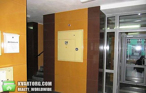 Sell 4-room apartment. Киев, Регенераторная ул. — photo 5