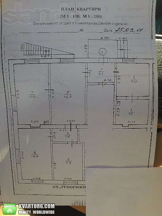 Sell 4-room apartment. Днепропетровск, Янтарная — photo 2