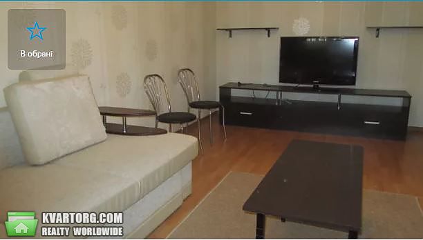 Rent out 2-room apartment. Киев,  Мишуги — photo 1