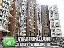 Sell 1-room apartment. Киев,  Саперное поле — photo 1