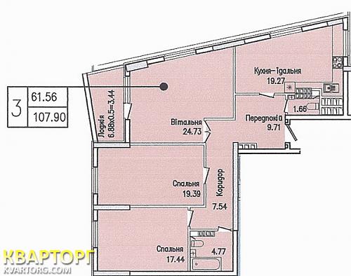 Sell 2-room apartment. Киев, Боженка — photo 2