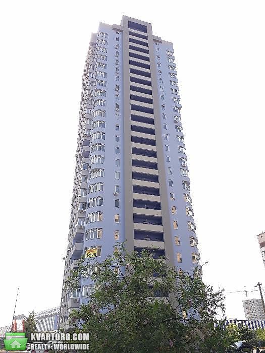 Sell 2-room apartment. Киев,  Гмыри — photo 1