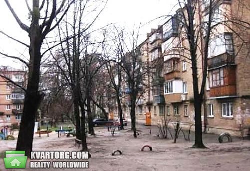 Sell 2-room apartment. Киев,  Лепсе бул — photo 1