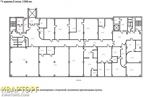 Rent out office. Киев, Смольная — photo 3