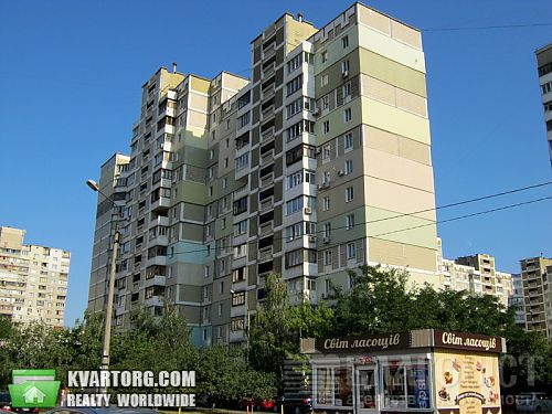 Sell 3-room apartment. Киев,  Мишуги — photo 1