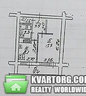 Sell 1-room apartment. Днепропетровск, Д. Кедрина — photo 1