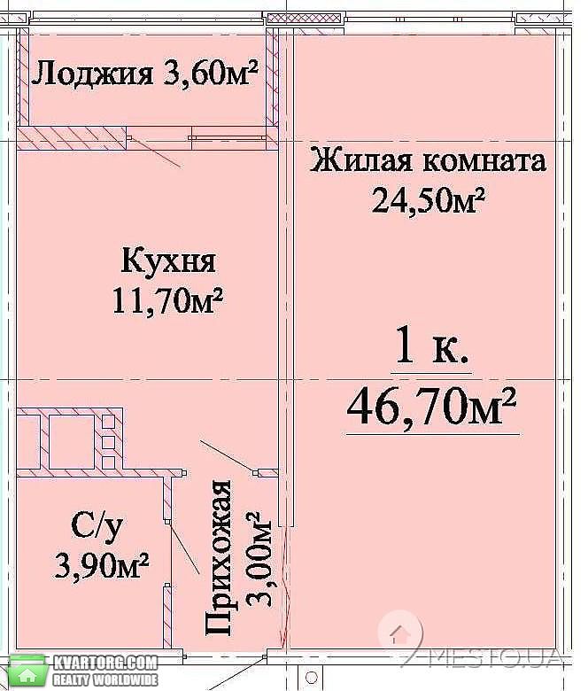 Sell 1-room apartment. Одесса, Люстдорфская дорога — photo 3