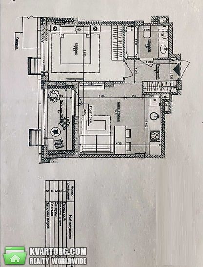 Sell 1-room apartment. Киев,  Теремковская — photo 3