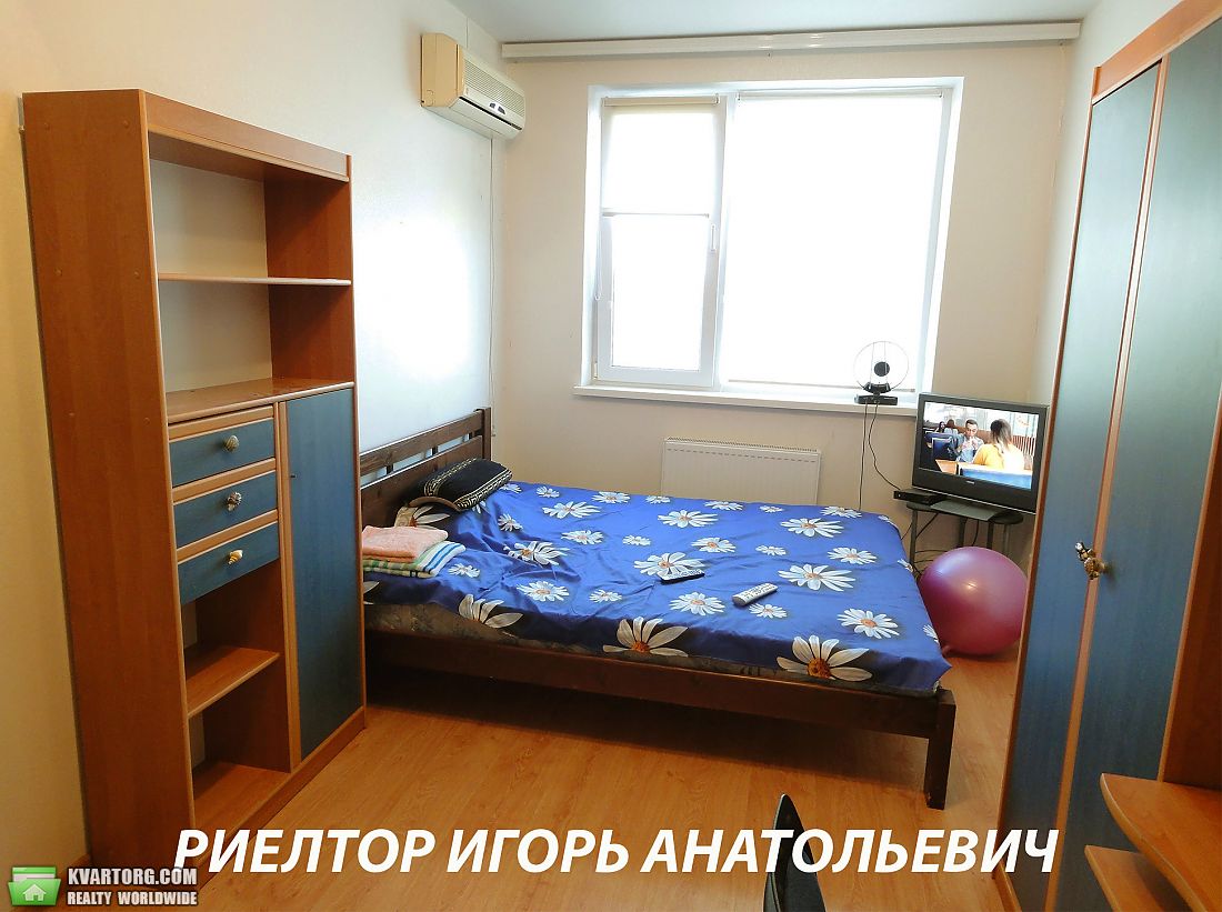 Rent out 1-room apartment. Одесса, Проездная — photo 1