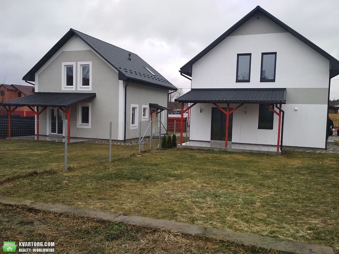 Sell house. Киевская обл., Ватутина — photo 1