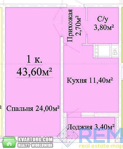 Sell 1-room apartment. Одесса, Толбухина — photo 2